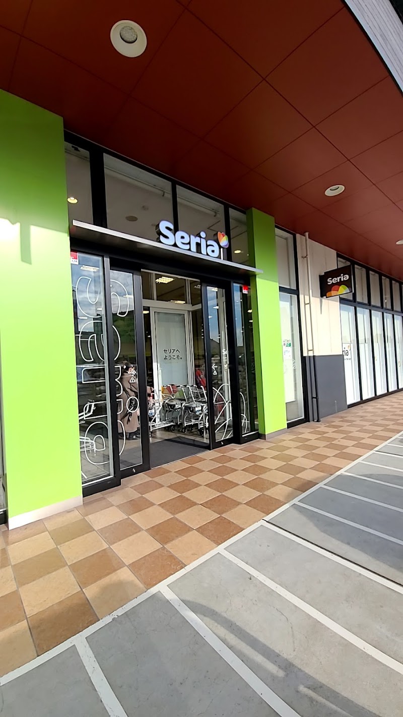 Seria コムプラザ倉敷市役所北店