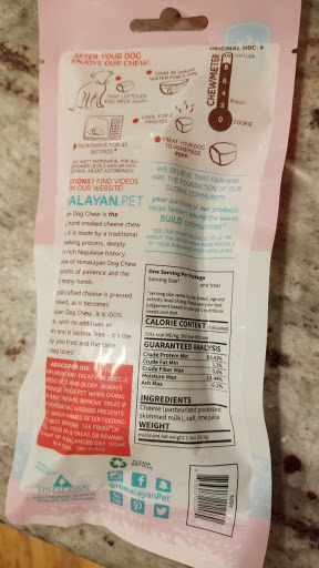 Pet Supply Store «Petco», reviews and photos, 1851 Sunrise Hwy, Bay Shore, NY 11706, USA