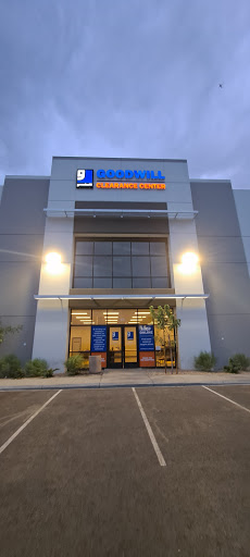 Thrift Store «Goodwill Clearance Center and Donation Site», reviews and photos