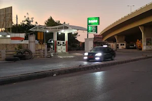 Daou - Gas Station image