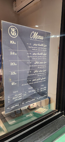 QFDA9623، 2965 طريق الملك سعود، 9623، البكيرية 52729