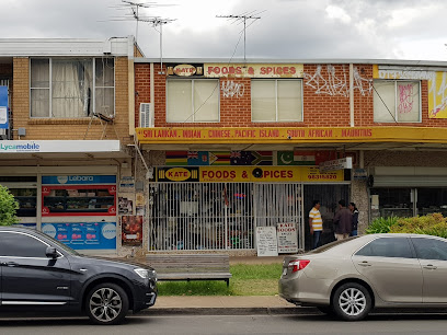 Indian grocery store