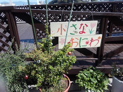 介護老人保健施設ピア観音