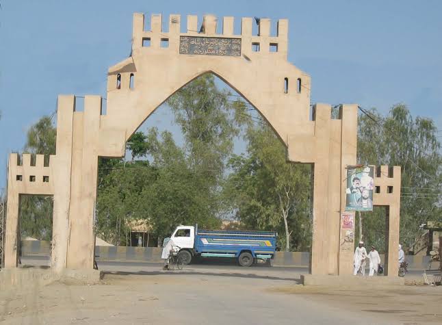 Hingorja Basic Health Unit