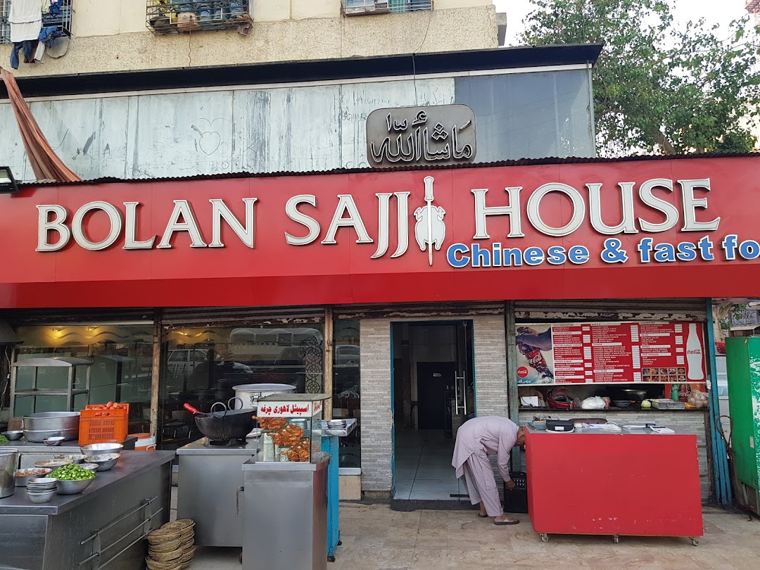 Bolan Sajji House
