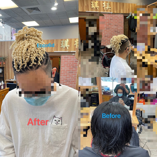 Beauty Salon «Ecco Beauty Hair Salon», reviews and photos, 2 Boylston St #1, Boston, MA 02116, USA