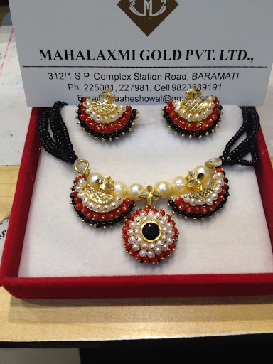 Mahalaxmi Gold Pvt Ltd