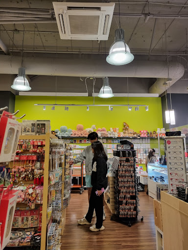 Japanese Grocery Store «Mitsuwa Marketplace», reviews and photos, 21515 S Western Ave, Torrance, CA 90501, USA