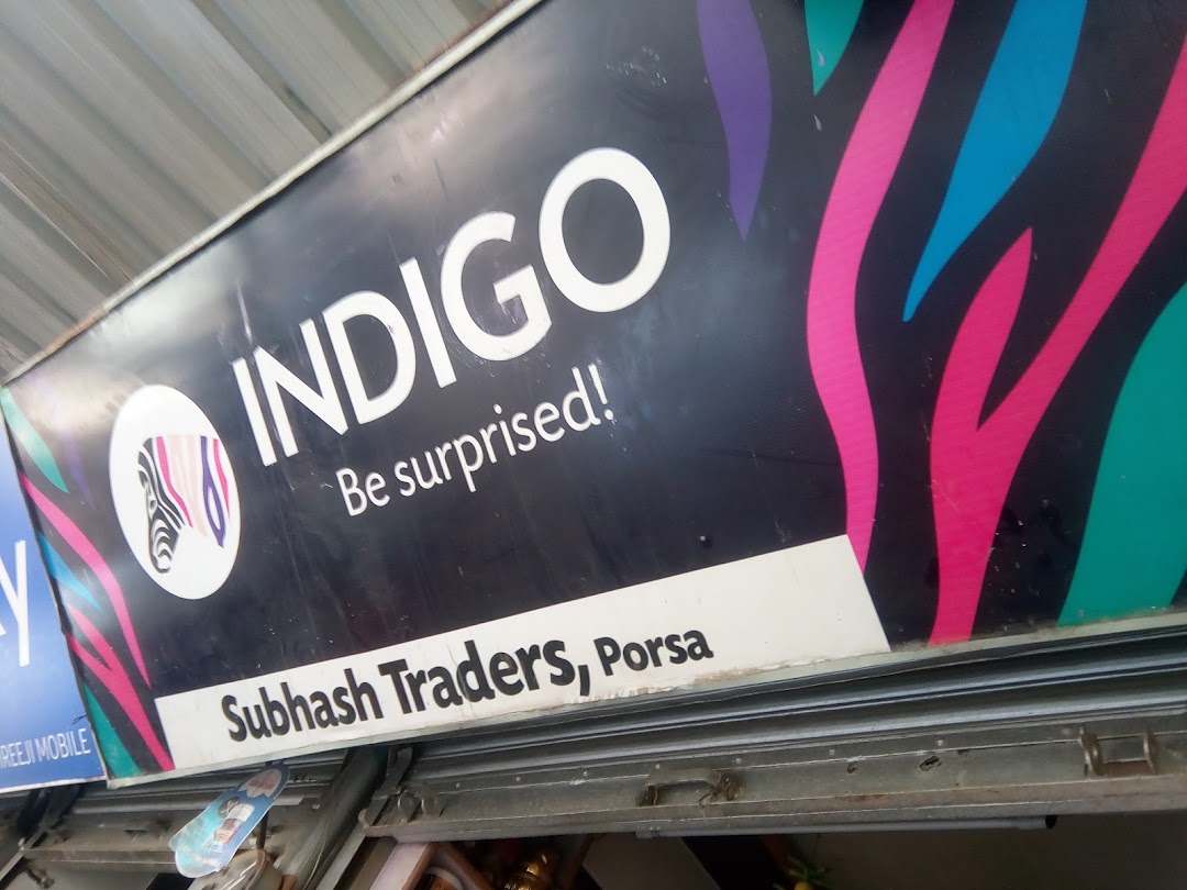 Subash Traders