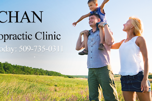 Chan Chiropractic and Massage image