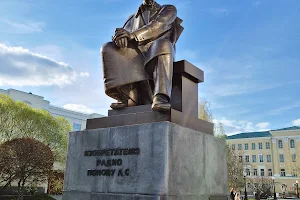 Monument to Alexandr Popov image