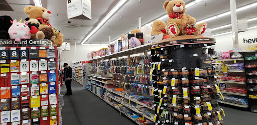 Drug Store «CVS», reviews and photos, 1720 S Bascom Ave, Campbell, CA 95008, USA