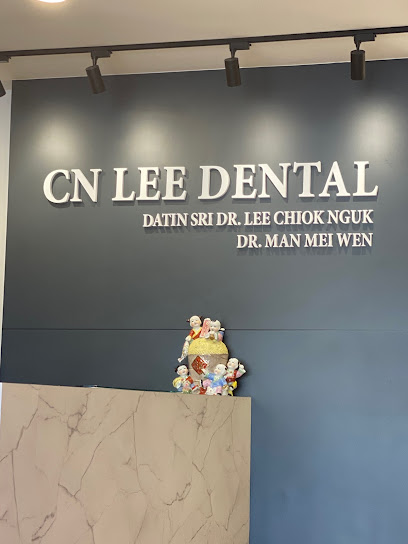 Klinik Pergigian C.N. Lee