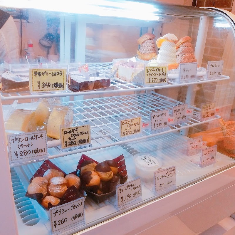 ママのケーキ屋さん 宮城県仙台市青葉区中山 ケーキ屋 パン グルコミ