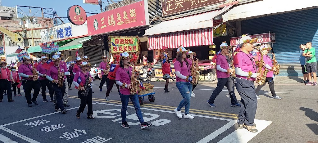 紅面薑母鴨 的照片