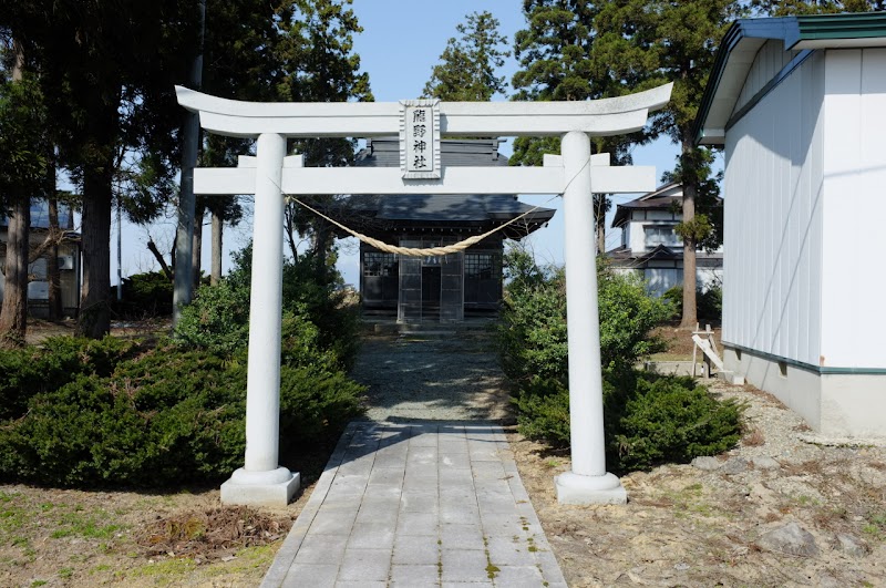 熊野神社（西熊堂）
