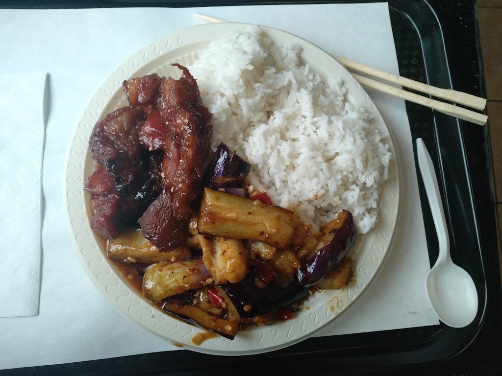 T C Garden Restaurant 94709