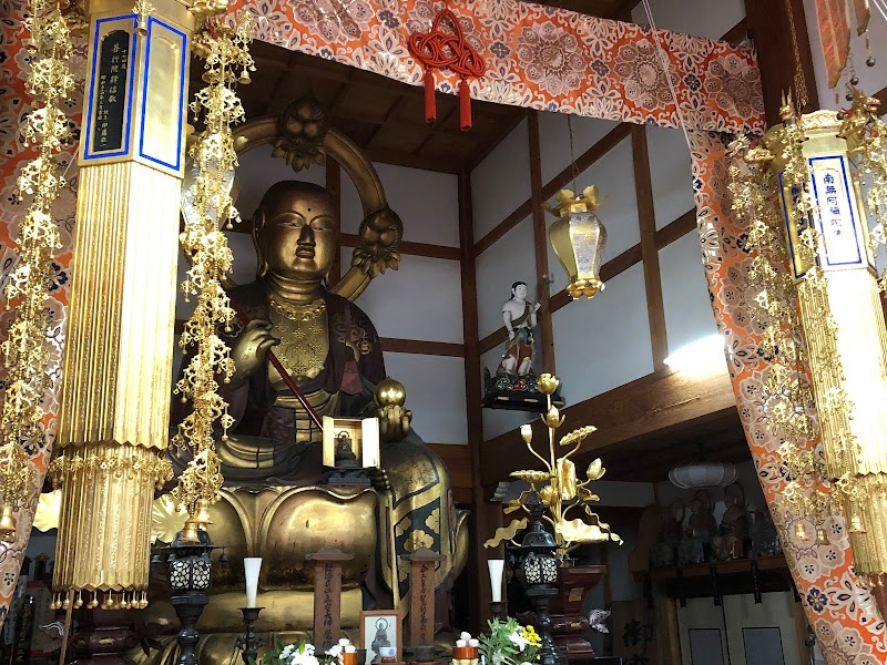 済福寺