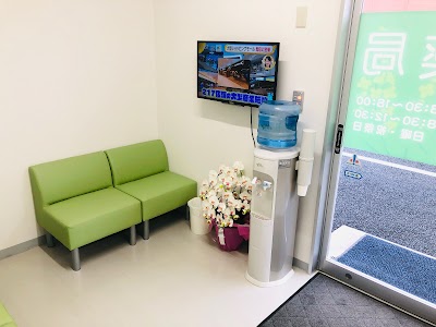 なのはな薬局宮下店