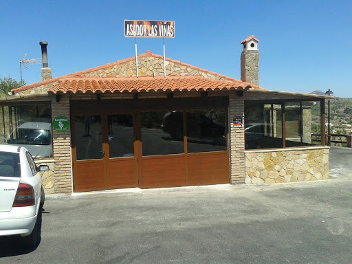Area de Servicio-Restaurante Cepsa Los Filabres - Ctra comarcal A- 349 Pk 26.5, 04275 Tahal, Almería, España