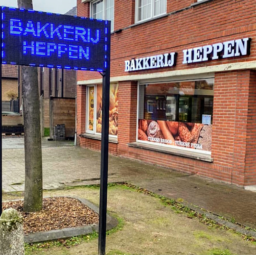 Bakkerij Heppen - Beringen