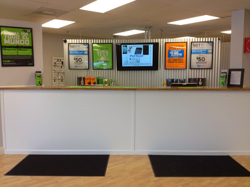 Computer Repair Service «All Wireless and Repairs», reviews and photos, 8955 Biscayne Blvd, Miami, FL 33138, USA