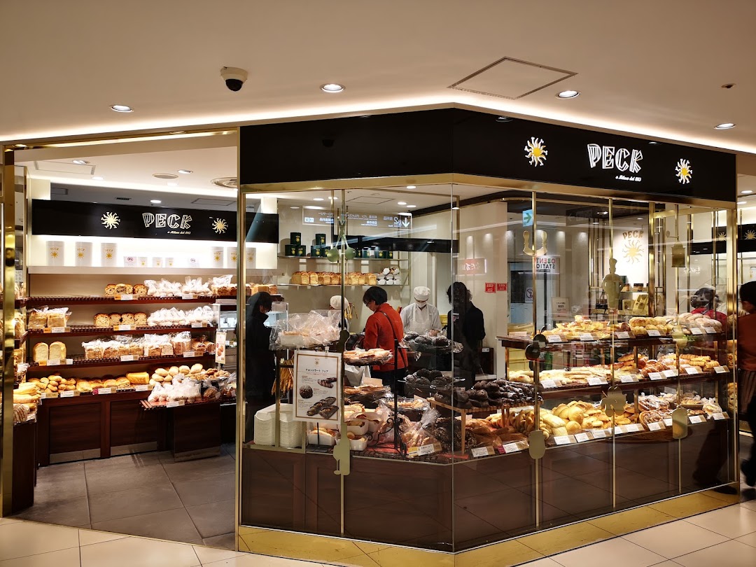 PECK JR名古屋高島屋店