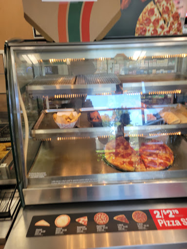 Convenience Store «7-Eleven», reviews and photos, 17937 MacArthur Blvd, Irvine, CA 92614, USA