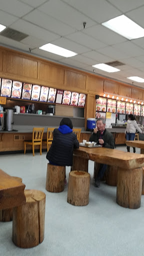 Korean Grocery Store «Lotte Plaza Market», reviews and photos, 8801 Baltimore National Pike, Ellicott City, MD 21043, USA