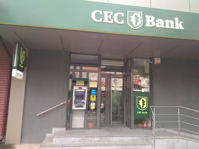 fact Hopeful skipper 3 opinii despre CEC BANK - Agentia Crihala (Bancă) în Mehedinti