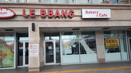 248-12 Northern Blvd, Little Neck, NY 11362, USA