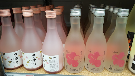 Wine Store «BevMo!», reviews and photos, 4645 Candlewood St, Lakewood, CA 90712, USA