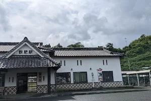 Obi Station image