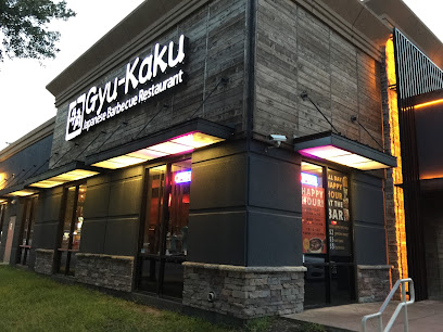 Gyu-Kaku Japanese BBQ - 510 Gray St Suite A, Houston, TX 77002