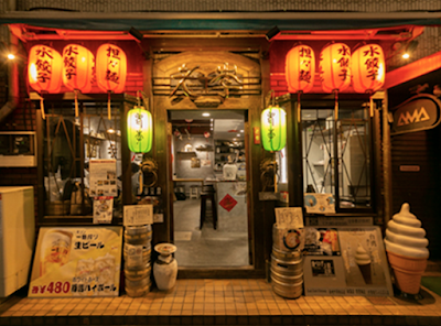 老李 東京 日本橋本店