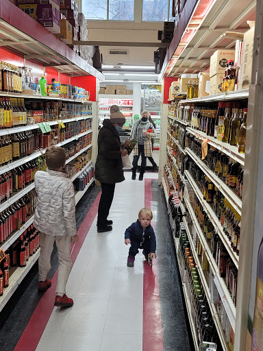 Supermarket «Hong Kong Supermarket», reviews and photos, 1095 Commonwealth Avenue, Boston, MA 02215, USA