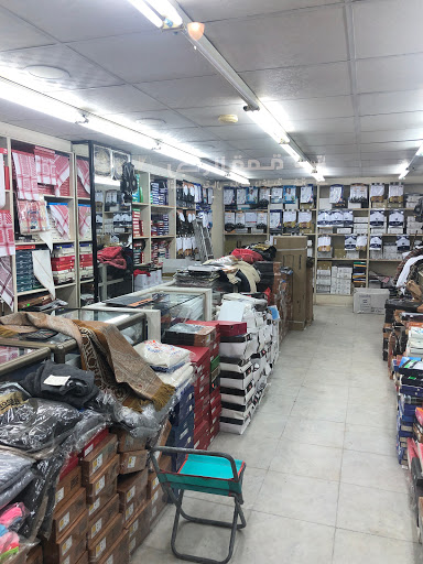 معرض الركن العربي 