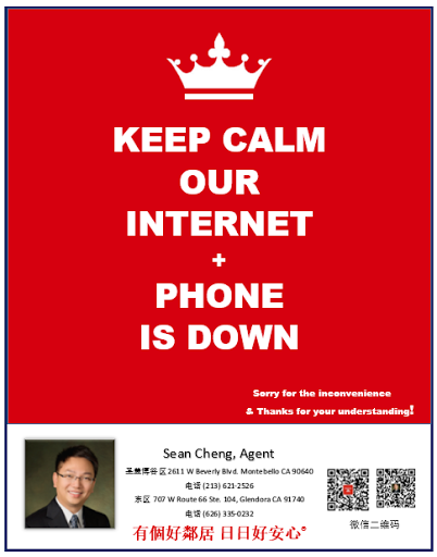 Sean Cheng - State Farm Insurance Agent image