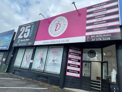 ID Dance Studios