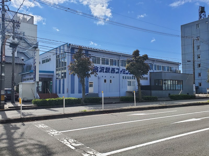 金沢駅西スイミングスクール駅西校