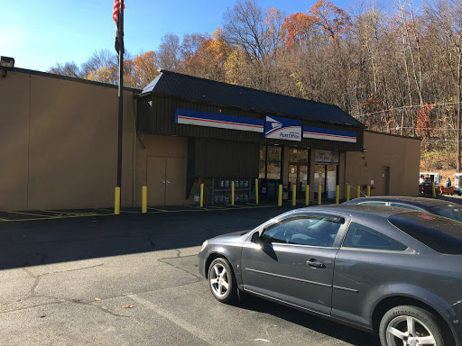 Post Office «United States Postal Service», reviews and photos, 240 US-206 #20, Flanders, NJ 07836, USA