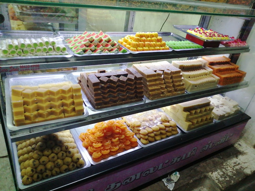 Sri Thanalakshmi Sweets