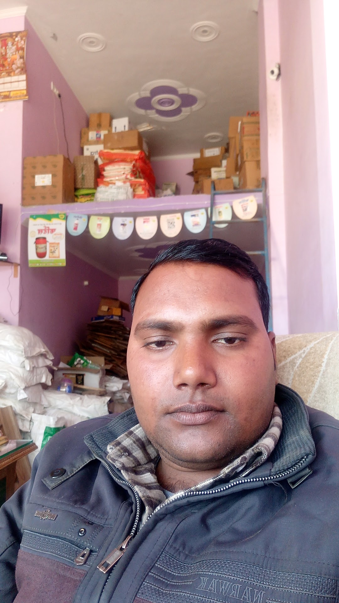Maurya Khad Bhandar