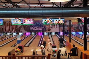 Gogalia Bowling image