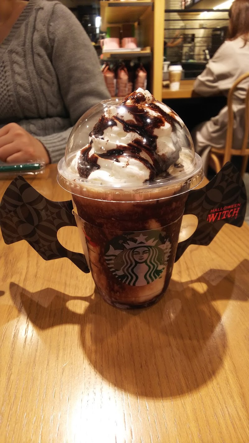 スターバックスコーヒー 四谷３丁目店 東京都新宿区四谷 コーヒー ショップ グルコミ