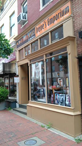 Optician «Affordable Optics», reviews and photos, 837 N Howard St # 2, Baltimore, MD 21201, USA