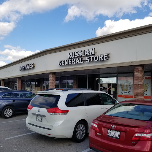 Grocery Store «Russian General Store», reviews and photos, 9629 Hillcroft St, Houston, TX 77096, USA