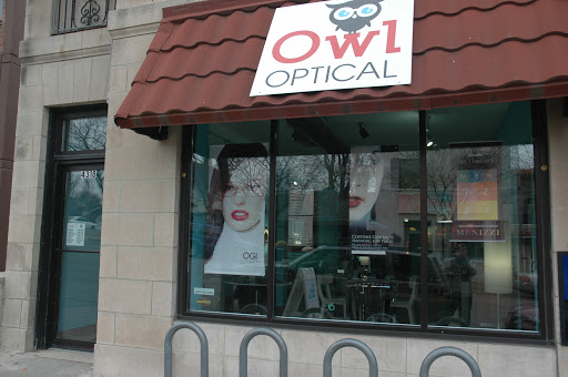 Optometrist «Owl Optical», reviews and photos, 4318 S Upton Ave, Minneapolis, MN 55410, USA