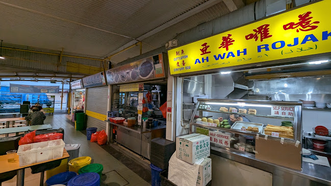 Pasar 16 @ Bedok - Market