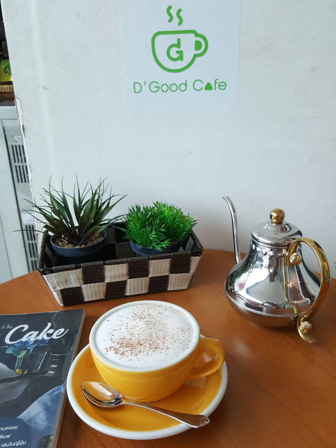 D Good Cafe